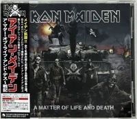 amatteroflifeanddeath028-ironmaideneddie.com