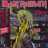 killers085-ironmaideneddie.com