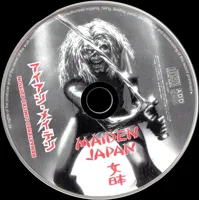 killers090-ironmaideneddie.com