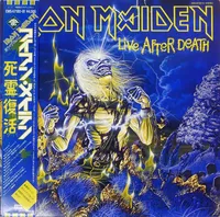 liveafterdeath022-ironmaideneddie.com