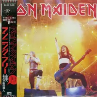 liveafterdeath069-ironmaideneddie.com