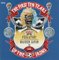 noprayerforthedying065-ironmaideneddie.com