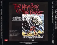 noprayerforthedying121-ironmaideneddie.com - Run to the Hills / The Number of the Beast, 5.8 MB, 3539x2763 px
