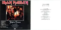 noprayerforthedying146-ironmaideneddie.com - Flight of Icarus & The Trooper, 2.4 MB, 2849x1432 px