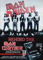 powerslave300-ironmaideneddie.com