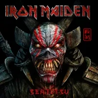 senjutsu004-ironmaideneddie.com
