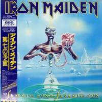 seventhsonofaseventhson046-ironmaideneddie.com