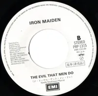 seventhsonofaseventhson240-ironmaideneddie.com