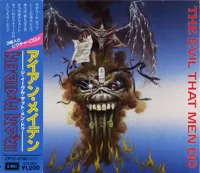 seventhsonofaseventhson259-ironmaideneddie.com