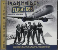 somewherebackintime141-ironmaideneddie.com