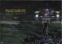 somewhereintime034-ironmaideneddie.com
