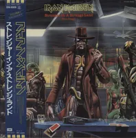 somewhereintime043-ironmaideneddie.com